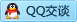 QQ在线咨询412703648